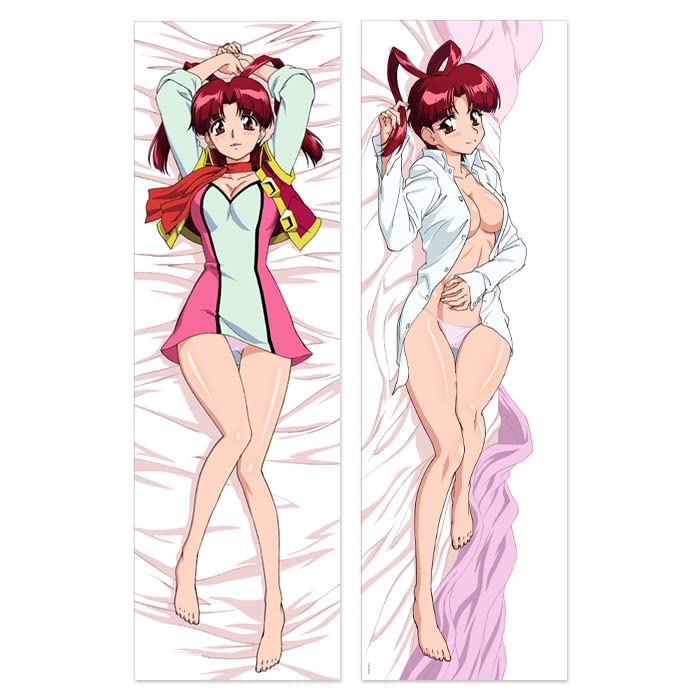 "KING OF THE BRAVES GAOGAIGAR FINAL" Co-sleeping Body Pillow Cover Utsugi Mikoto