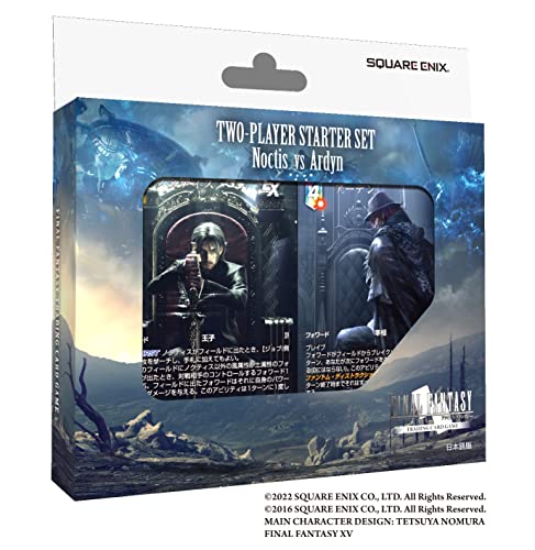 FF-TCG Two-Player Starter Set Noctis VS Ardyn (Japanese Ver.)