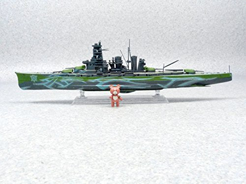 Kirishima Fleet of Fog Big Battle Ship Kirishima (Full Hull version) - 1/700 scale - Aoki Hagane no Arpeggio: Ars Nova - Aoshima