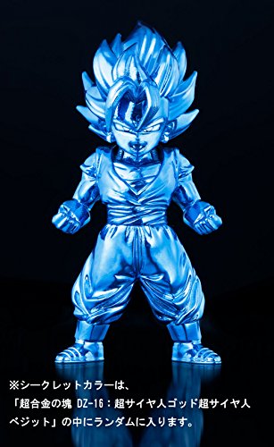 Vegetto SSJ God SS Chogokin no Katamari |Dragon Ball (DZ-16) Dragon Ball Super - Bandai