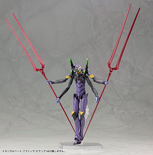 EVA-13 - 1/400 Skala - Evangelion Shin Gekijouban - Kotobukiya