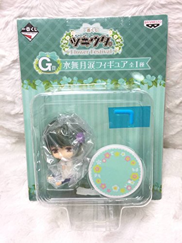 Minazuki Rui Ichiban Kuji Tsukiuta. - Flower Festival - Tsukiuta. - Banpresto