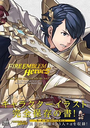"Fire Emblem Heroes" Character Illustrations Vol. I (Book)