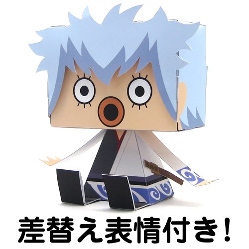 Sakata Gintoki Graphig Gintama - Cospa