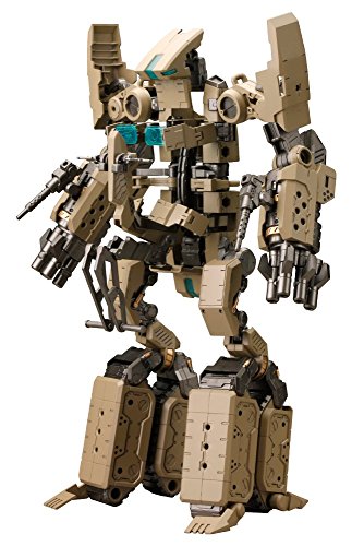 Brazos gigantescos 01 Guardián motorizado - Kotobukiya