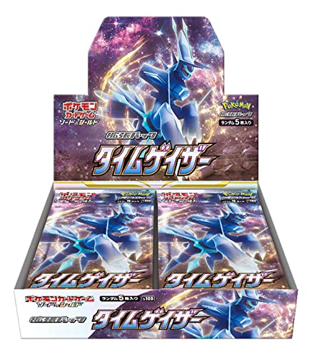 Pokemon Card Game Sword & Shield Expansion Pack Time Gazer