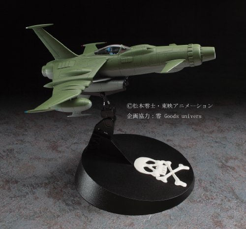 MODEL KIT 1:72 Space Captain Harlock Albator Space Wolf SW-190 64785 MODEL KIT 1:72 Space Captain Harlock Albator Space Wolf SW-190 64785