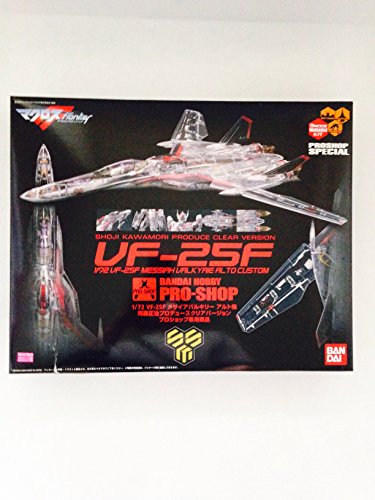 VF-25F Messie Valkyrie (Saotome Alto Custom) (Shoji Kawamori Produire une version de version claire) - 1/72 Échelle - Macross Frontier - Bandai