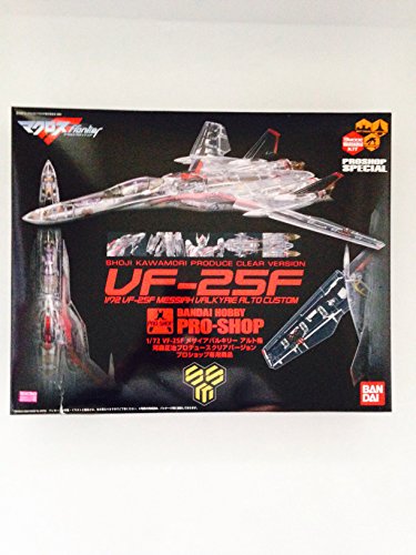 VF-25F Messiah Valalkyrie (Custom Saotome Alto) (Shoji Kawamori produce versión transparente de la versión) - 1/72 escala - Macross Frontier - Bandai