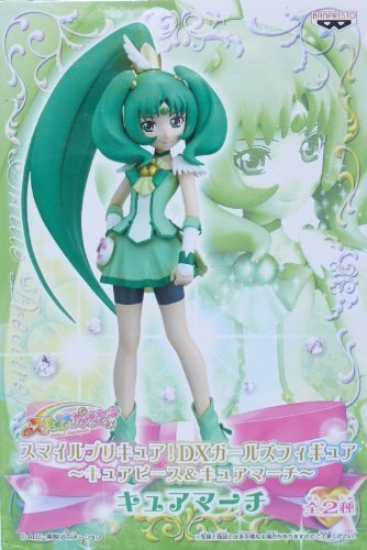 Cure March DX Figure Smile Precure! - Banpresto