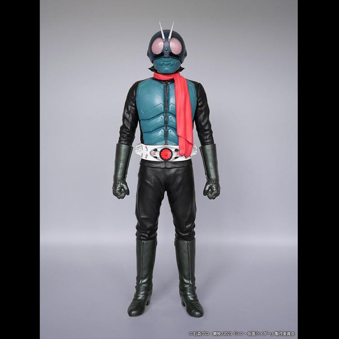 Jumbo Soft Vinyl Figure 1/6 "Shin Kamen Rider" Kamen Rider