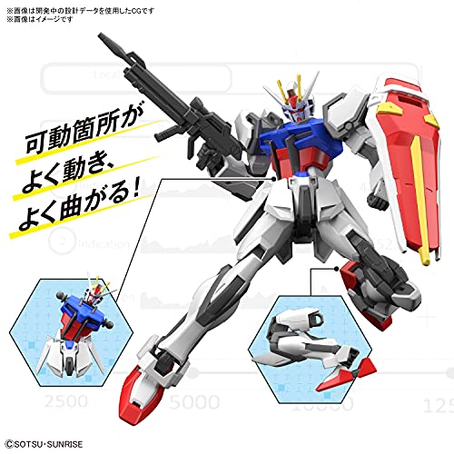 Entry Grade "Gundam SEED" 1/144 Strike Gundam