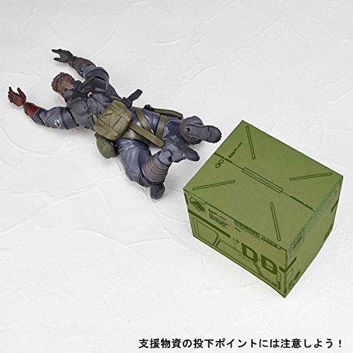 Venom Snake Vulcanlog (004) Sneaking Suit ver. Metal Gear Solid V: The Phantom Pain - Union Creative International Ltd