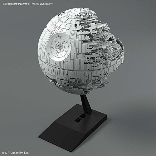 Modello di veicolo "Star Wars" 013 Death Star II