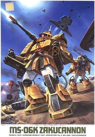MS-06K ZAKU CANNON - 1/144 ESCALA - MSV Mobile Traje Variaciones - Bandai
