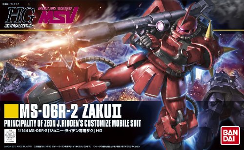 MS-06R-2 Zaku II High Mobility Type (Johnny Ridden Custom version) - 1/144 scale - HGUC (#166) MSV-R - Bandai