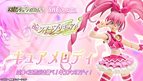 Cure Melody Hummy S.H.Figuarts Suite PreCure♪ - Bandai