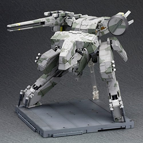 "Metal Gear Solid" Metal Gear REX 1/100