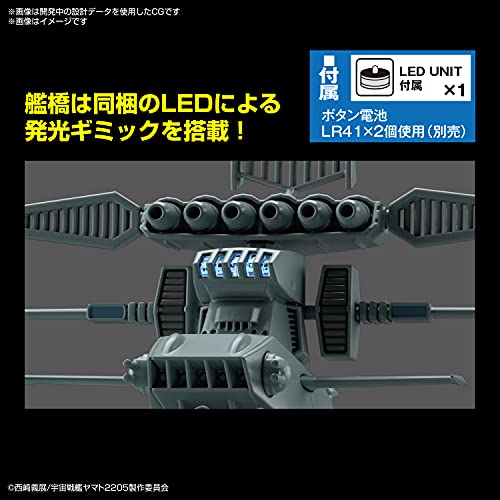 1/1000 "Space Battleship Yamato 2205" UNCF Cosmo Navy Dreadnought-kai-class Supply Mother Ship Asuka