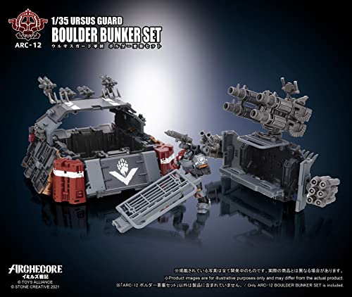 TOYS ALLIANCE LIMITED ARC-12 "ARCHE-YMIRUS" 1/35 SCALE URSUS GUARD BOULDER BUNKER SET