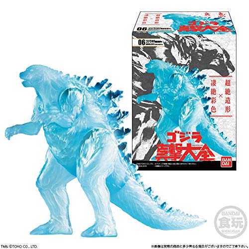 Set Bandai Shokugan Godzilla Final Wars - Bandai