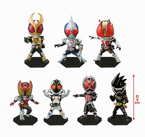 Kamen Rider Serie World Collectable Figure -Special Assort Vol.2- Kamen Rider Kiva - Banpresto