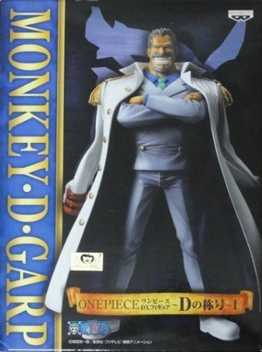 One Piece DX Monkey D Garp