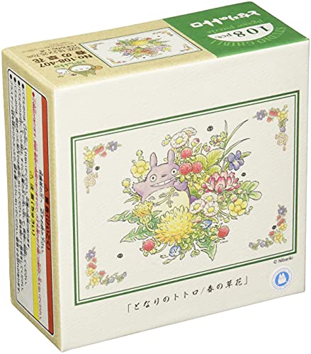 108 Peace Jigsaw Puzzle "My Neighbor Totoro" Spring Flower 18 2x25 7cm 108 407