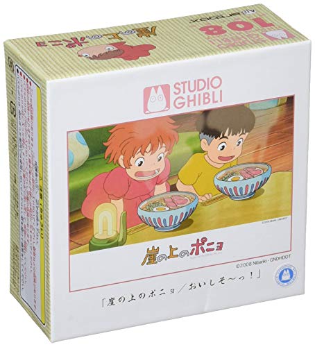 108 Peace Jigsaw Puzzle "PONYO" Oshiso 18 2x25 7cm 108 257