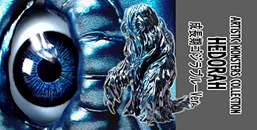 CCP Artistic Monsters Collection "Godzilla" Hedorah Grown Godzilla Blue Ver.