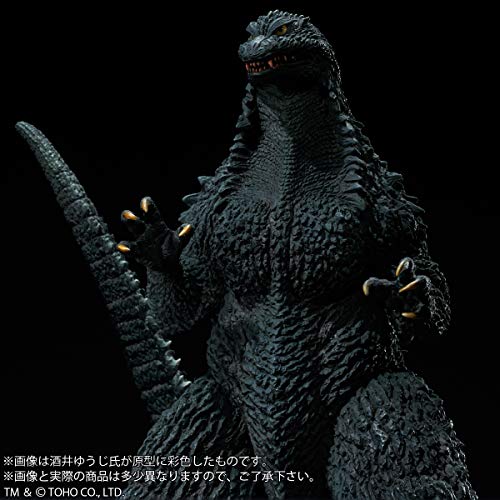 Toho 30cm Series Yuji Sakai Collection "Godzilla Against Mechagodzilla" Godzilla (2002) Arashi no Naka no Koubou