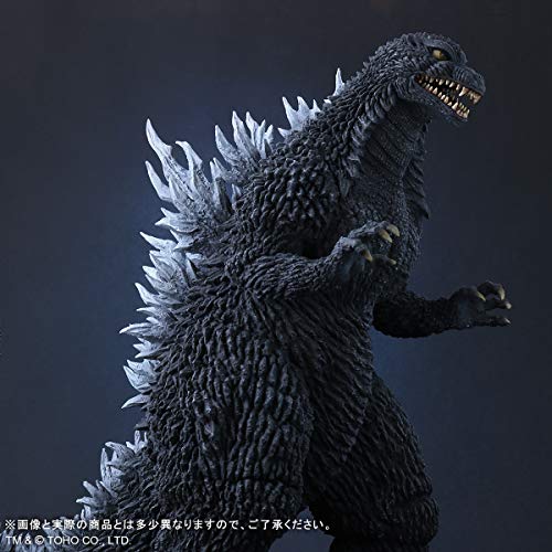 Toho Daikaiju Series "Godzilla Against Mechagodzilla" Godzilla (2002)