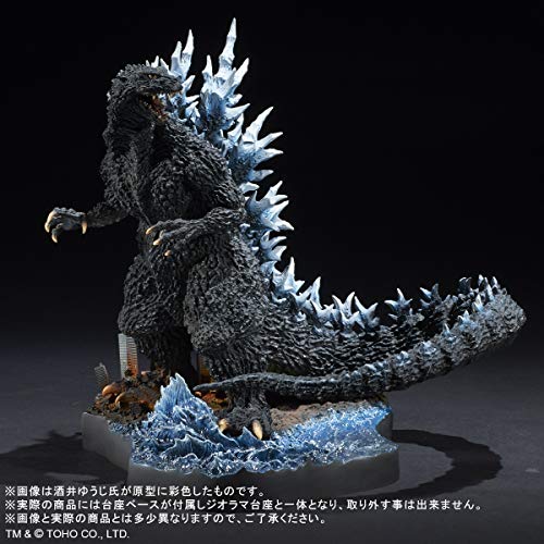 Real Master Collection Yuji Sakai Best Works Selection "Godzilla Final Wars" Poster Ver.