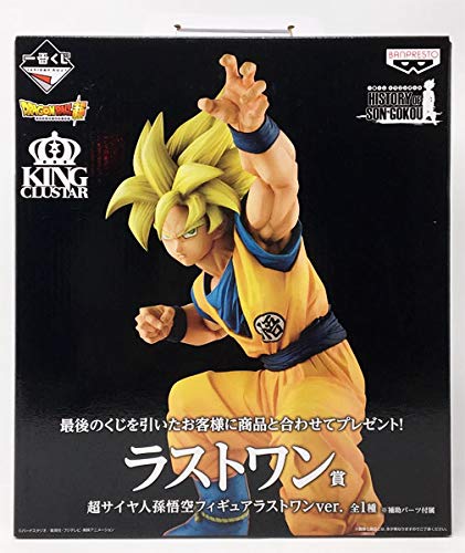 Son Goku SSJ (Last One ver. version) Ichiban Kuji Dragon Ball History of Son Gokou Dragon Ball Super - Banpresto