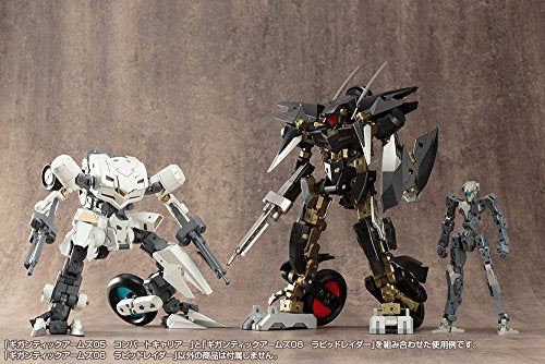 Rapid raider, m.s.g m.s.g. Giant Weapons (gt006) - Kotobukiya