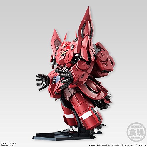 NZ-999 Neo Zeong Bandai Shokugan Candy Toy FW Gundam Converge (EX15) Kidou Senshi Gundam UC - Bandai