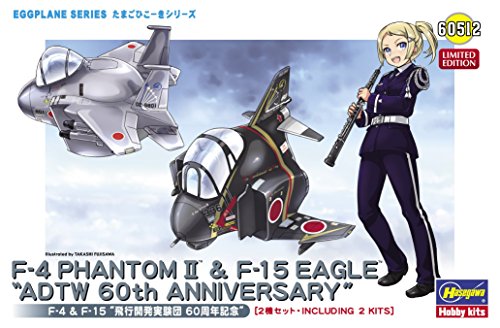 F-4 & F-15 (Gruppo di sviluppo di volo Gruppo del 60 ° anniversario) Serie Eggplane - Hasegawa