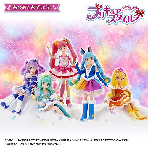 Cure Cosmo Precure Style Star☆Twinkle Precure - Bandai