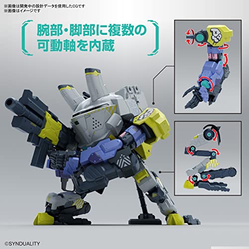 HG "SYNDUALITY" Daisy Ogre