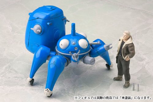 Batoou Kusanagi Moto Kiki Tachikoma-1/35 Skala-Koukaku Kidotai S. C.-Kotobukiya