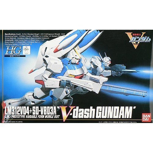 LM312V05 + SD-VB03A V-DASH GUNDAM - 1/100 ÉCHELLE - 1/100 HG Victory Gundam Series (n ° 2), Kidou Senshi Victory Gundam - Bandai