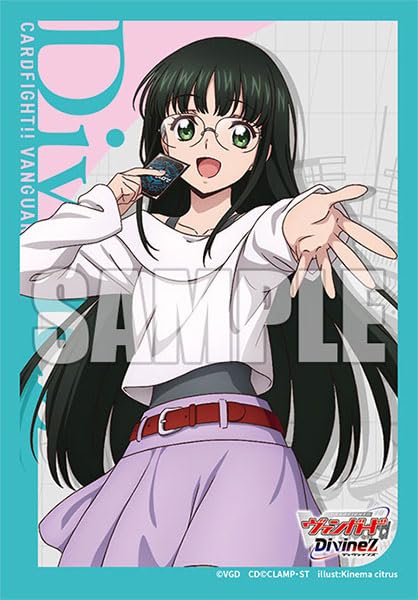 Bushiroad Sleeve Collection Mini Vol. 702 "Card Fight!! Vanguard" Saito Mikoto