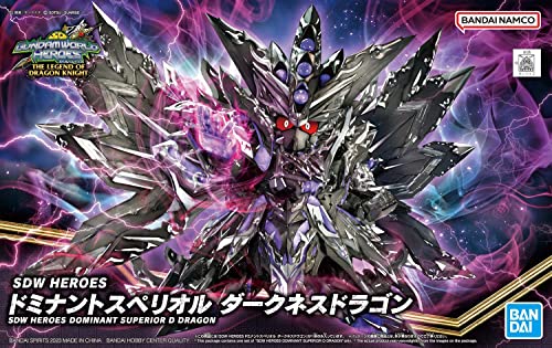 SD Gundam World Heroes Dominant Superior Darkness Dragon