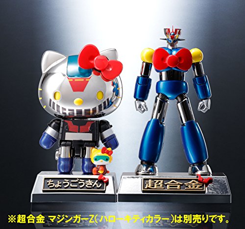 Hello Kitty Chogokin Mazinger Z color Hello Kitty - Bandai