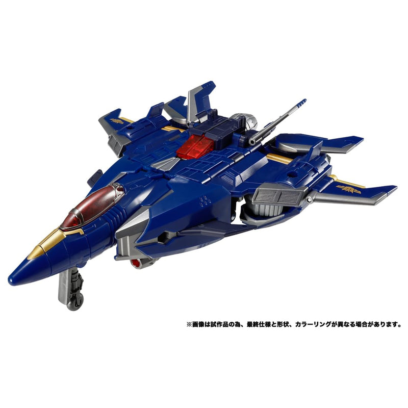 "Transformers" Transformers: Legacy TL-57 Dreadwing