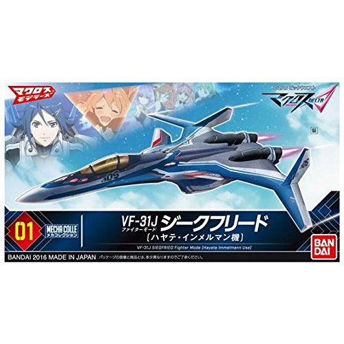 VF - 31j sigfried - Hyatt Immelman (Fighter Mode Edition) collection de machines macro Series, Macro delta - bandi