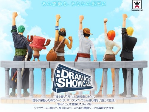 One Piece, DRAMATIC SHOWCASE 1st season, Roronoa Zoro