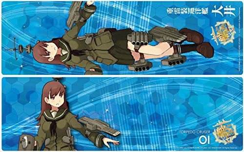 OOI - 1/700 Skala - Kantai Collection ~ Kan Colle ~ - Aoshima