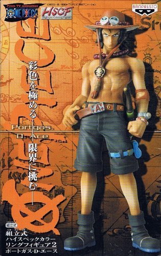 One Piece High Spec Coloring Figure 2, Ace