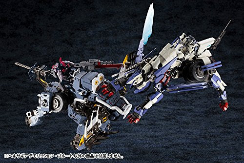 Demolition Brute - 1/24 scale - Hexa Gear (HG002) - Kotobukiya
